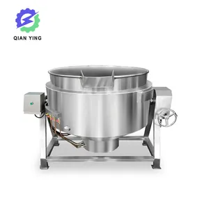 Industrial Automatic Tilting Planetary Gas Electric Food Cooking Mixer Machine Sauce Jacketed Kettle Cooking Pot With Mixer