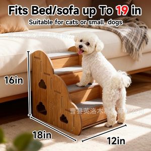 Escalier en bois pour animaux de compagnie, marches antidérapantes pour chats et chiens, meubles pour petits animaux, couleur bois naturel, forme rectangulaire - Product Image 2