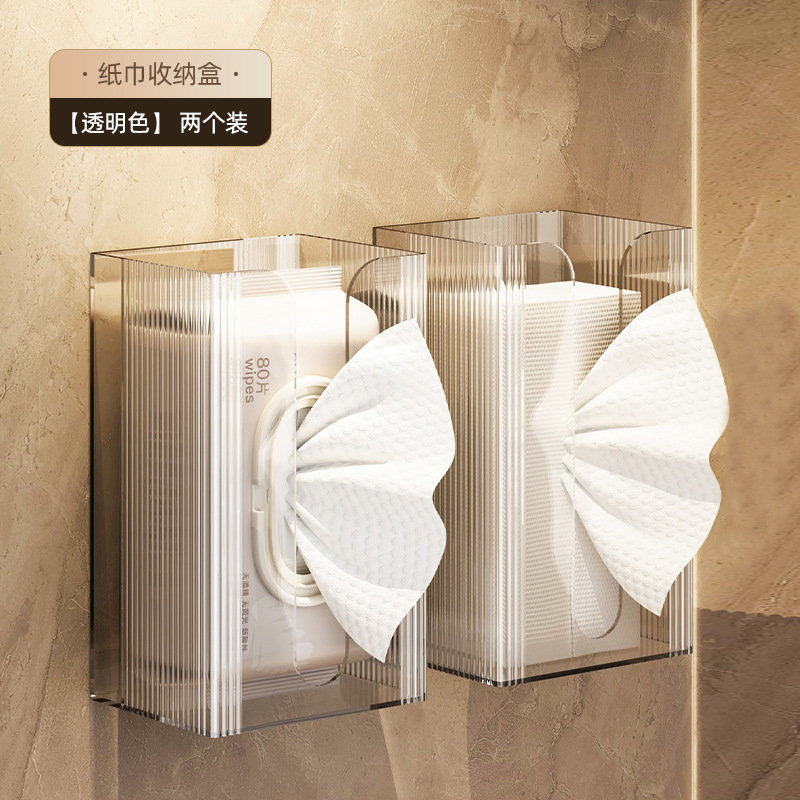 Transparent color *2 [Horizontal/Vertical compatible]