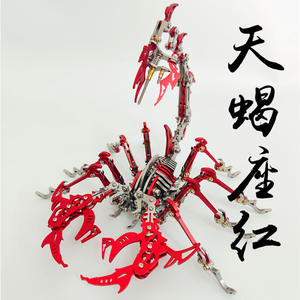 Jouet de puzzle en métal tridimensionnel coloré Scorpion Scorpion 3D - Product Image 5