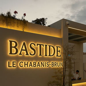 Enseigne LED personnalisée lumineuse pour magasin, lettres en relief, lettres lumineuses à haute luminosité, économie d'énergie pour les commerces de détail - Product Image 3