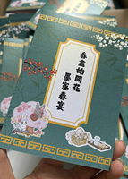 Brochure promotionnelle de marque personnalisée et créative, processus 3D