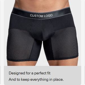 PATON Boxer en maille de haute technologie ComfortTech sur mesure avec pochette ergonomique Sous-vêtements mi-hauts pour hommes - Product Image 3