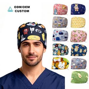 Op Cap, PTN Women's Unisex Hats With Buttons, Adjustable Nurse Hats, Various Print Patterns, Suitable For Doctors, Chefs, Household Shower Hats, 9 Pieces