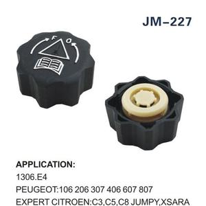 เปอโยต์หม้อน้ำ1306.E4 JM-227สำหรับ206 307 406 607 807ซีตรอง C3 C5 C8 Xsara ที่น่ากลัว - Product Image 1