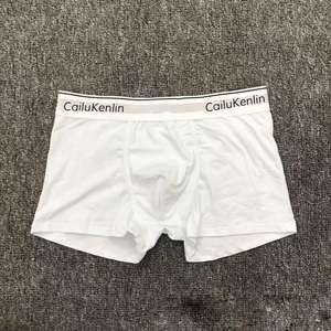 <span class=keywords><strong>Boxer</strong></span> da <span class=keywords><strong>Uomo</strong></span> Fashion in Cotone Marchio CaiwenKani <span class=keywords><strong>Boxer</strong></span> Aderenti Multicolore Traspiranti e Comodi con Fascia Elastica in Vita - Product Image 3