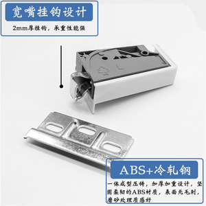 Soportes de Montaje en Superficie de Hierro ABS de Alta Resistencia para Gabinetes, Soporte de Techo, Herrajes para Gabinetes de Cocina y Base de Pared - Product Image 5