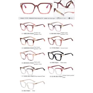 81525 2026 New Women Rectangle Frame TR90 Optical Anti-Blue Light Full-Rim <strong>Glasses</strong> Frame Classic Comfortable <strong>Fashion</strong> - Product Image 2