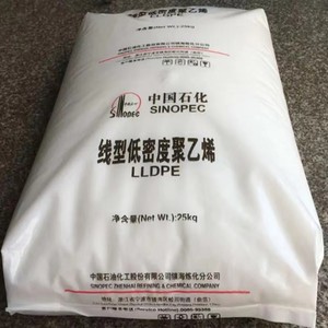 Résine de polyéthylène linéaire à faible densité LDPE <span class=keywords><strong>LLDPE</strong></span> HDPE à bas prix - Product Image 5