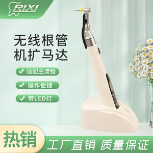 Moteur endodontique électrique sans fil LED RX-EM-03 avec aiguille de réamassage anti-rupture pour instruments de traitement des canaux radiculaires dentaires - Product Image 2