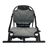 Siège de pêche pour kayak Yonk, aluminium + maille, pliable, gris + noir, capacité 200 kg, siège individuel pour bateau kayak