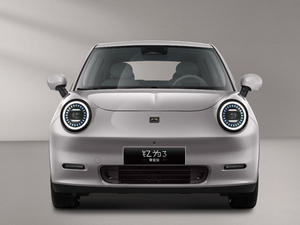 YYC 2024 en stock <span class=keywords><strong>JAC</strong></span> EV3 MINI EV <span class=keywords><strong>YIWEI</strong></span> <span class=keywords><strong>3</strong></span> Jianghuai Sedan HongGuang Mini Micro vehículos de nueva energía - Product Image 2