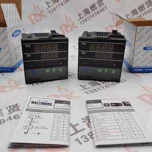 MAXTHERMO <b>Temperature</b> <b>Controller</b> MC-2838-202-000 One Year Warranty 220V/110V/380V 1kg - Product Image 3
