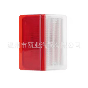 Luz de Maletero para Mercedes-Benz A2218202101 009212-00, Repuesto para Clase A, B, C, GLA, GL, ML - Product Image 4