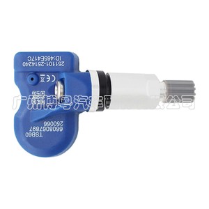 Tsb60 <b>Tpms</b> Sensor 6608067897 For Lynk Co 433Mhz External Type - Product Image 4