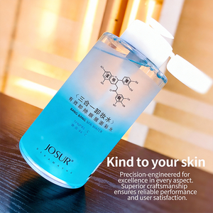 <span class=keywords><strong>Eau</strong></span> <span class=keywords><strong>Micellaire</strong></span> Nettoyante à l'Acide Hyaluronique avec Pompe |   Démaquillant doux pour tous types de <span class=keywords><strong>peau</strong></span> - Product Image 6