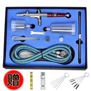 Kit d'aérographe à double action à alimentation par gravité, tasse de 10 cc, portable, pour nail art, maquillage, tatouage - Product Image 3