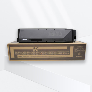 Cartouche de toner Kyocera Tk-8507 jaune compatible avec la boîte à poudre pour imprimante - Product Image 3