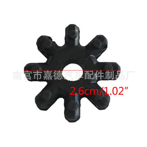 Funda de Goma para Engranaje de Dirección Hyundai 563152K000FFF para Reemplazo o Reparación - Product Image 5