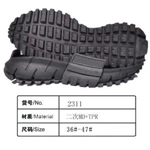 Calzado Deportivo Ligero Personalizable para Hombre, Buen Precio, Suelas de TPR Antideslizantes y Resistentes a la Flexión - Product Image 2