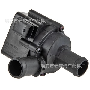 Pompe à eau auxiliaire électronique en gros d'usine 06H121601N adaptée aux Volkswagen et Audi. - Product Image 2