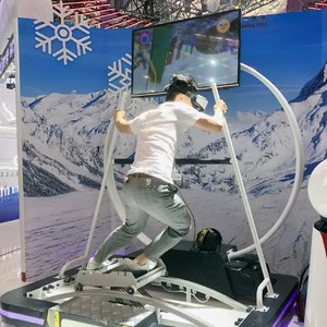 Logiciel de ski immersif, divertissement interactif familial, équipement MR pour usage domestique en intérieur, système virtuel JH-01. Divertissement à domicile - Product Image 3