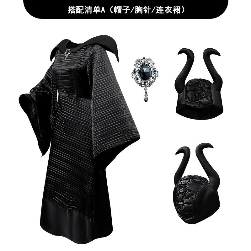 ชุด + หมวก + เข็มกลัด