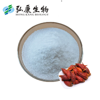 Genipin 98% CAS 6902-77-8 Gardenia-extract tatoeagegel tatoeagesticker