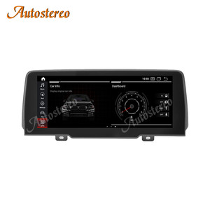 <span class=keywords><strong>12</strong></span>.3 pouces Qualcomm 662 Android <span class=keywords><strong>12</strong></span> pour BMW <span class=keywords><strong>X3</strong></span> G01 2018-2022 lecteur multimédia de voiture Navigation GPS Auto Radio unité principale Carplay - Product Image 1