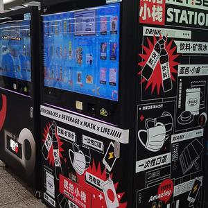 PVC Vinyl cuộn keo đen có thể in cắt Vinyl cắt Decal PVC dính màu Vinyl - Product Image 2