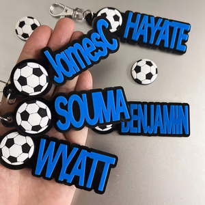 Soccer Keychain Soccer Fan Souvenir June 2026 Stadium Cheering Items Customizable Your Name or Your Favorite Soccer Star's Name