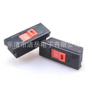 Commutateur de conversion de tension Leqing Jieyue 110V-220V monophasé à double sortie, étanche à la poussière, pour câblage de soudage - Product Image 3