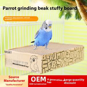 Plataforma Xuanfeng, suministros duraderos para pájaros, soporte de molienda de cartón de mil capas, juguetes para loros, piel de tigre, garra para la boca, soporte para ejercicio - Product Image 2