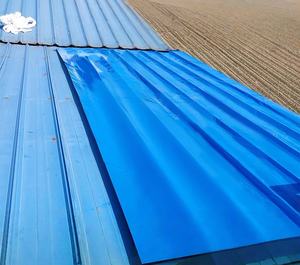 Cinta Impermeable de Polietileno de Diseño Moderno QC, Rollo de 30 m para Impermeabilización de Techos y Casas, Prevención de Grietas en Superficies Metálicas y Fugas de Agua por Óxido - Product Image 1