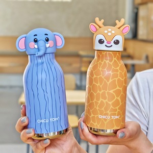 Garrafa de Água Infantil 480ml com Desenho de Panda e Tigre, Tendência 2026, Aço Inoxidável 316, Isolamento a Vácuo, Presente de Volta às Aulas - Product Image 3