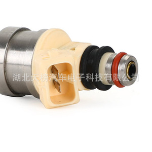 Inyector de Combustible 35310-32560 para Motor de Gasolina Hyundai, Válvula de Inyección Automotriz - Product Image 4