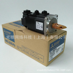 Controlador de Servomotor Mitsubishi MR-J4-20A para servomotores con voltaje de operación de 24V - Product Image 4
