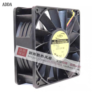 Ventilador sin Escobillas Adda DC 140x140x50mm 24V 1.85A, Ventilador de Refrigeración para Inversor - Product Image 1