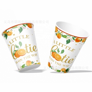 Artículos Modernos y Populares para Fiestas de Frutas, Naranjas Cítricas, Artículos para Baños de Bebés, para Celebraciones de Cumpleaños - Product Image 4