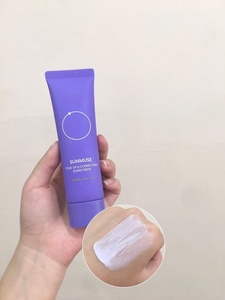 <span class=keywords><strong>Protector</strong></span> <span class=keywords><strong>Solar</strong></span> Giratorio Morado Iluminador Más Vendido de Bepllain, Crema Ligera y Nutritiva <span class=keywords><strong>para</strong></span> la <span class=keywords><strong>Piel</strong></span>, No Grasosa - Product Image 2
