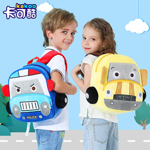 <span class=keywords><strong>Mochila</strong></span> de felpa personalizada para niños, <span class=keywords><strong>mochila</strong></span> escolar con cierre de cremallera, <span class=keywords><strong>mochila</strong></span> para niños para la escuela - Product Image 2