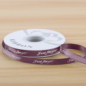 Custom Printed <b>Ribbon</b> With Gold Logo Grosgrain <b>Ribbon</b> For Wedding Decoration And Gift Wrapping - Product Image 6