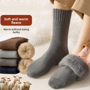 <span class=keywords><strong>Calze</strong></span> da Uomo Invernali Extra Spesse in Lana, <span class=keywords><strong>Calze</strong></span> Lunghe in Cashmere Felpate, <span class=keywords><strong>Calze</strong></span> Alte Calde Casual Antibatteriche a Tinta Unita - Product Image 1