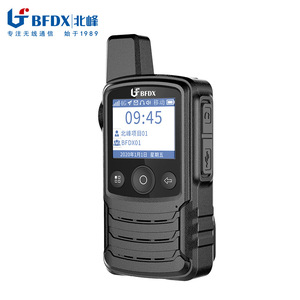Radio bidirectionnelle Bfdx St300 4G réseau public longue portée avec écran pour communication extérieure - Product Image 2