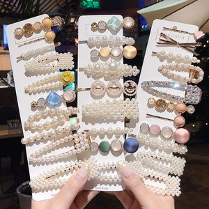 Horquilla de Metal coreana para mujer, accesorios para el cabello, horquilla de perla Ins, <span class=keywords><strong>Clip</strong></span> de <span class=keywords><strong>l</strong></span>ínea de diamantes de imitación, flequillo, <span class=keywords><strong>Clip</strong></span> lateral Bb - Product Image 1