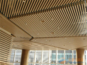 Plafond en bois personnalisé avec placage en aluminium pour la décoration architecturale - Product Image 4