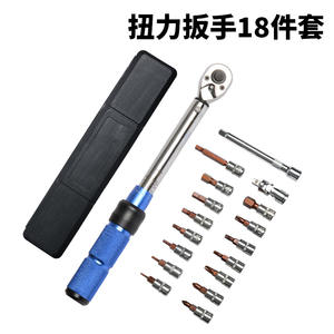 Clé dynamométrique à douille 340 mm en acier au chrome-vanadium, avec échelle réglable de haute précision, pour réparation de vélos (lot de 3) - Product Image 4