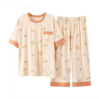Pyjama en tricot imprimé élégant avec fermeture à taille élastique