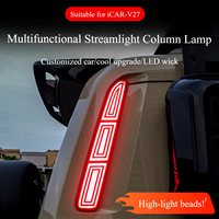 Lampu Pilar Pintu Belakang Chery ICAR V27, Lampu Rem Terpasang Tinggi, Lampu LED Mengalir, Aksesoris ICAUR V27
