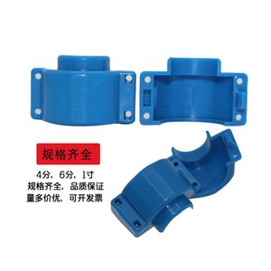 Boucle antivol en plastique Kovina pour compteurs d'eau, d'électricité et de gaz 4 6 1 pouce DN15 DN20 DN25 - Product Image 1